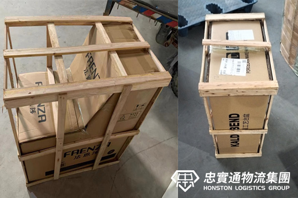 香港客戶內(nèi)地網(wǎng)購(gòu)，手把手的教她發(fā)中港物流
