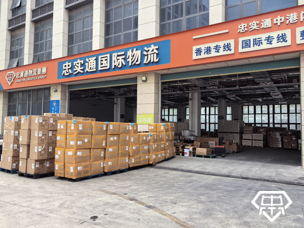 內(nèi)地運輸?shù)较愀壅?、拼車與集運的三種物流介紹