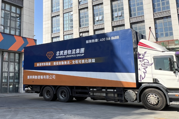 內(nèi)地到香港物流都運哪些，物流增值服務(wù)需求又是哪些