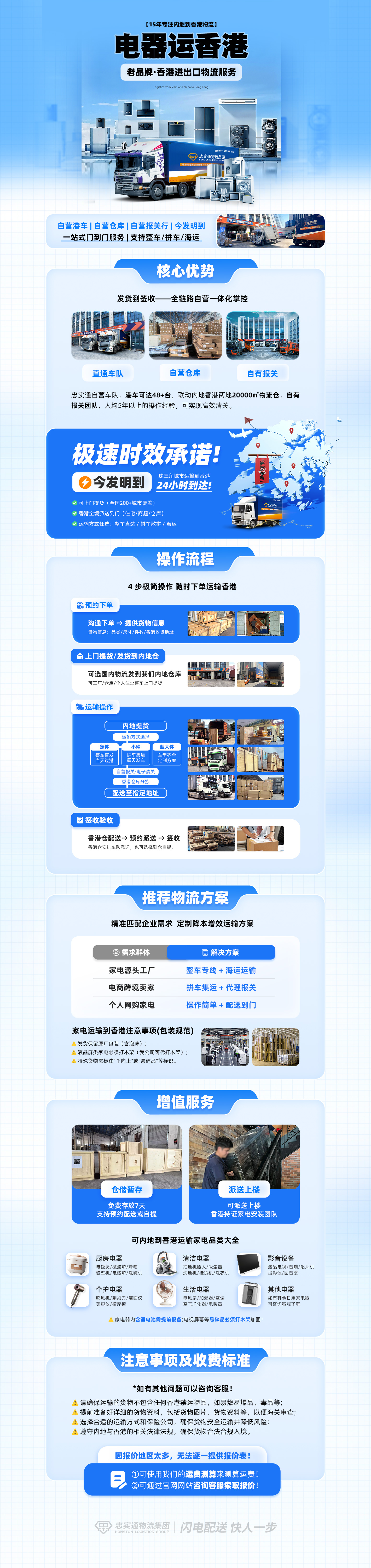 PC簡(jiǎn)1420.jpg